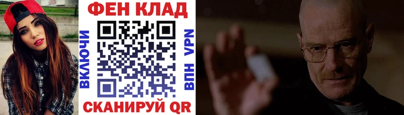 АМФ Premium  купить  сайты  Валдай 