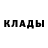 Метадон methadone rayogazaki2