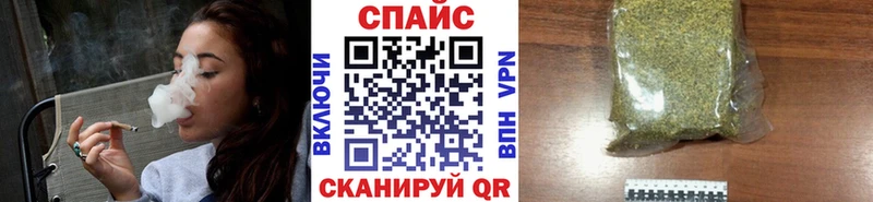 нарко площадка телеграм Валдай Бутират оксибутират