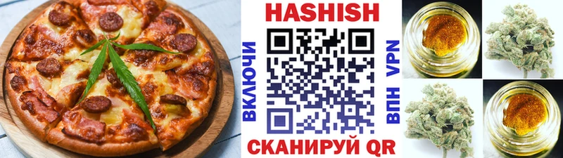 Cannafood марихуана MEGA сайт Валдай