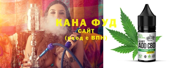 COCAINE Аркадак