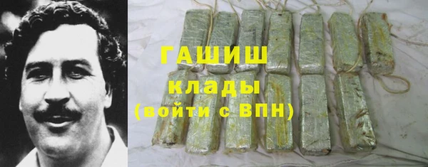 COCAINE Аркадак
