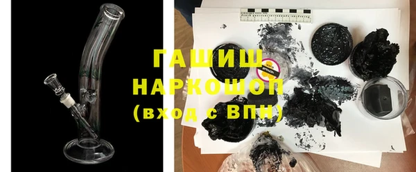 COCAINE Аркадак