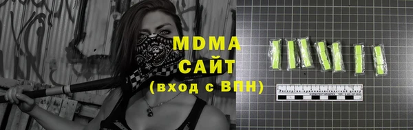 COCAINE Аркадак