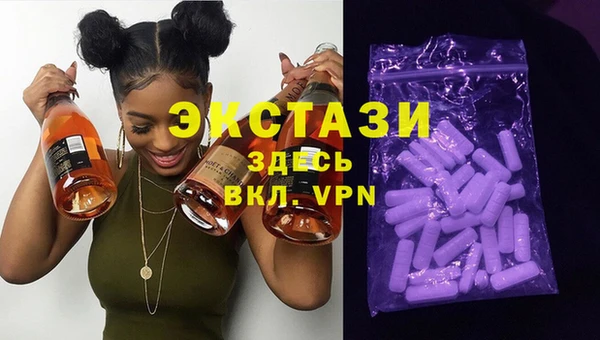 спиды Алексеевка